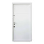 QDOORS Авангард Горизонт AL (WW)